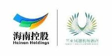 Sanya Phoenix Airport Hotel